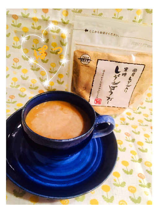 黒糖しょうがパウダー