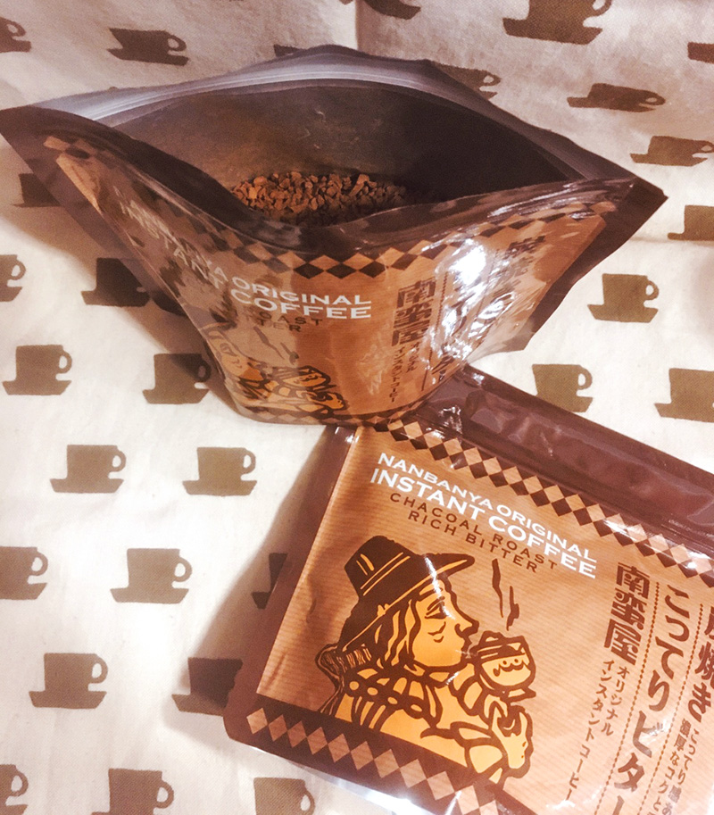 南蛮屋オリジナル インスタントコーヒー『炭焼き こってりビター』