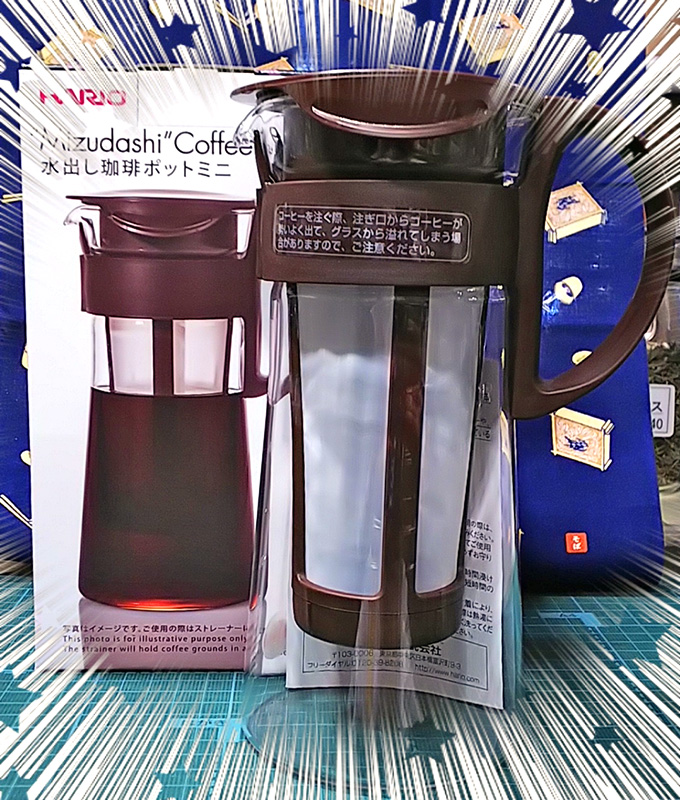 ハリオ水出し珈琲ポット 約5杯用