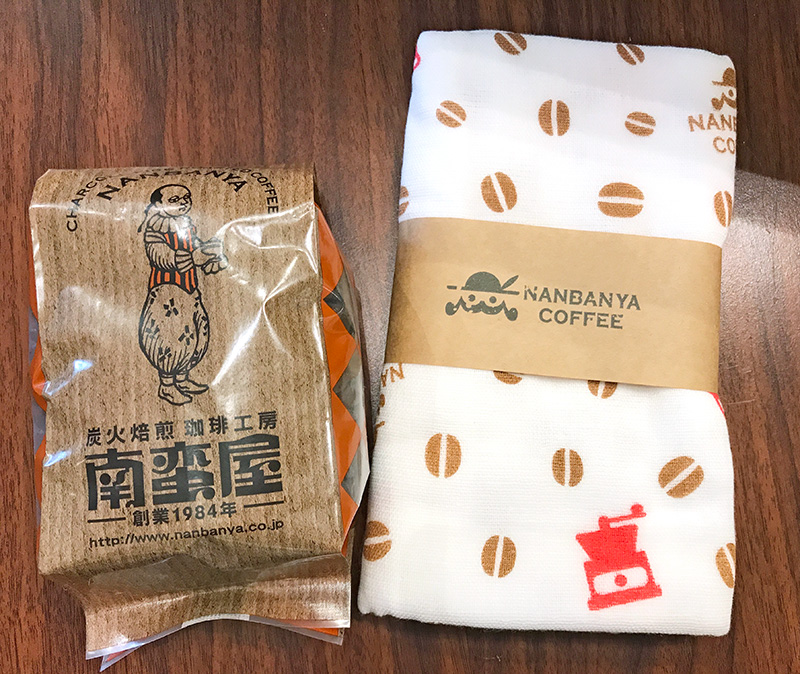 南蛮屋オリジナルロゴ入りタオルをプレゼント！