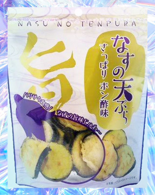 なすの天ぷら【さっぱりポン酢味】