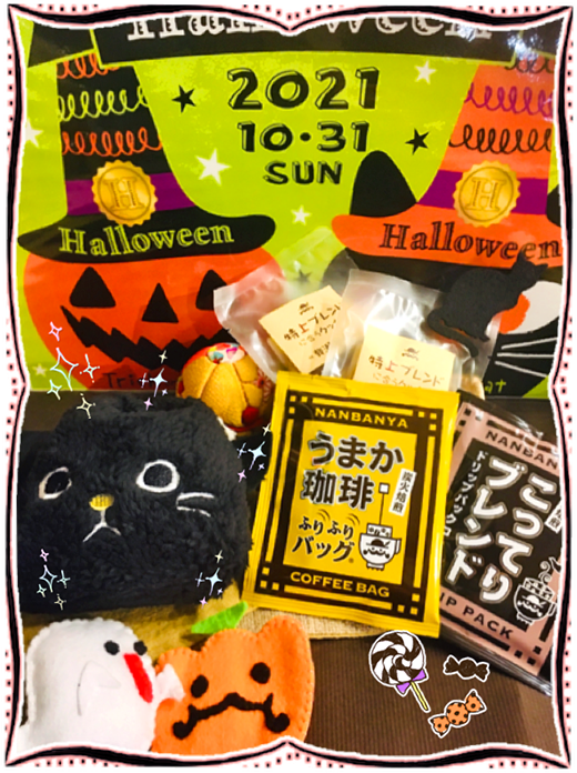 可愛い黒猫ちゃん巾着