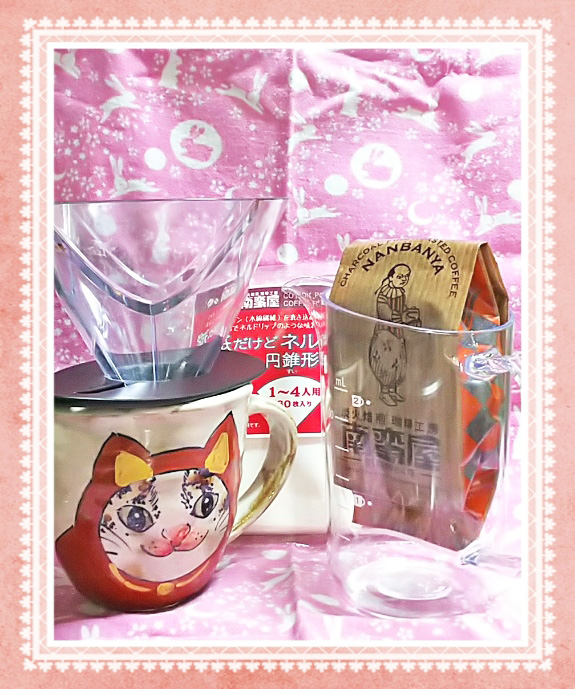 簡単にドリップコーヒーを淹れることが出来るドリッパー『ハリオ〜無限〜』