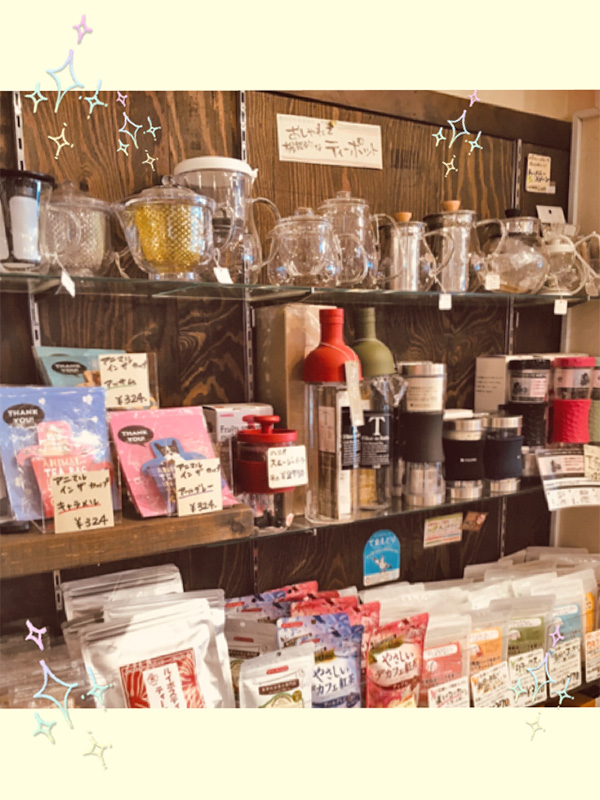 紅茶やハーブティー・紅茶器具