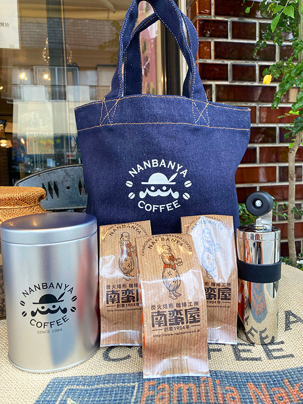 数量限定コーヒーお楽しみセット Aセット