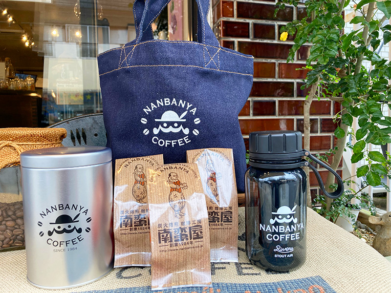 数量限定コーヒーお楽しみセットBセット 