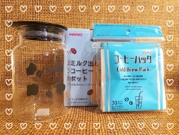 ハリオの【ミルク出しコーヒーポット】