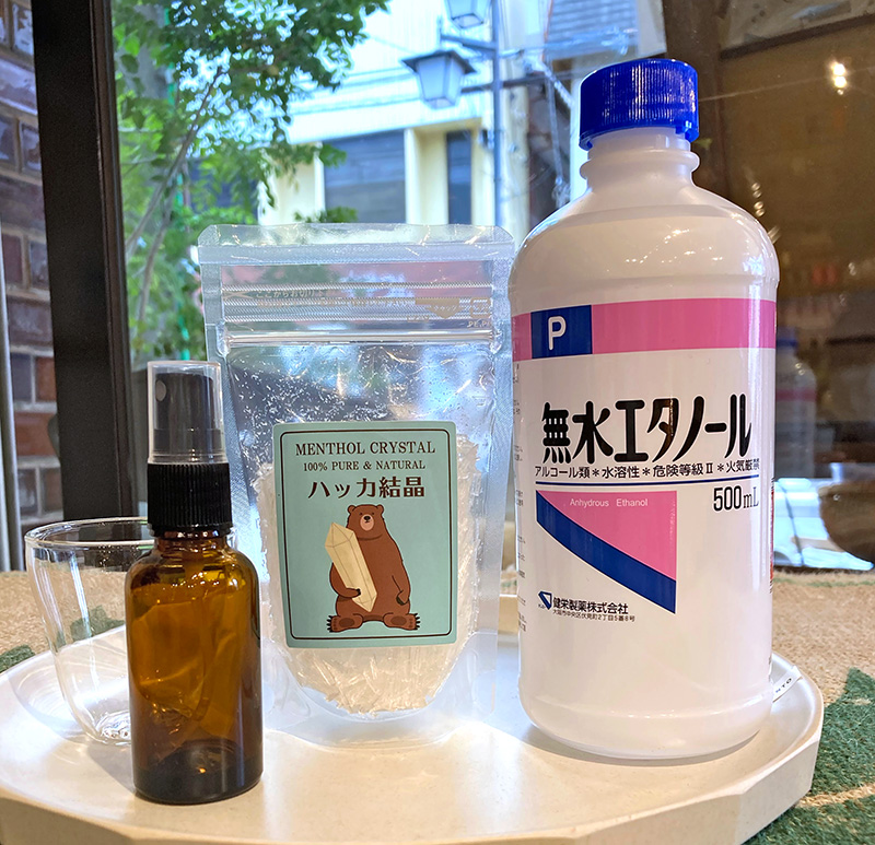 ハッカ結晶で作るルームスプレー