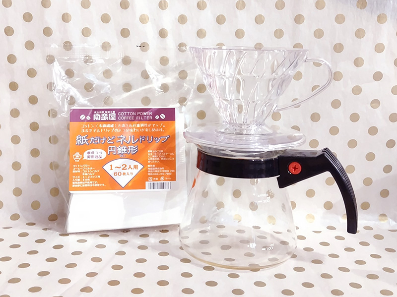 お味見の際、抽出ドリッパー選べます