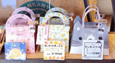 敬老の日におすすめの可愛いギフト