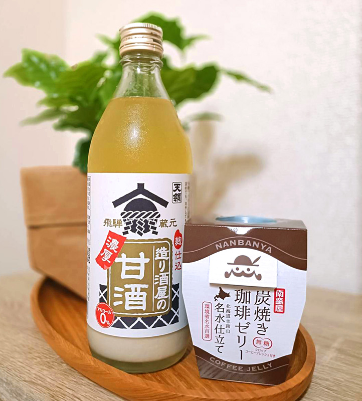 夏の美味しいおすすめ甘酒とコーヒーゼリー