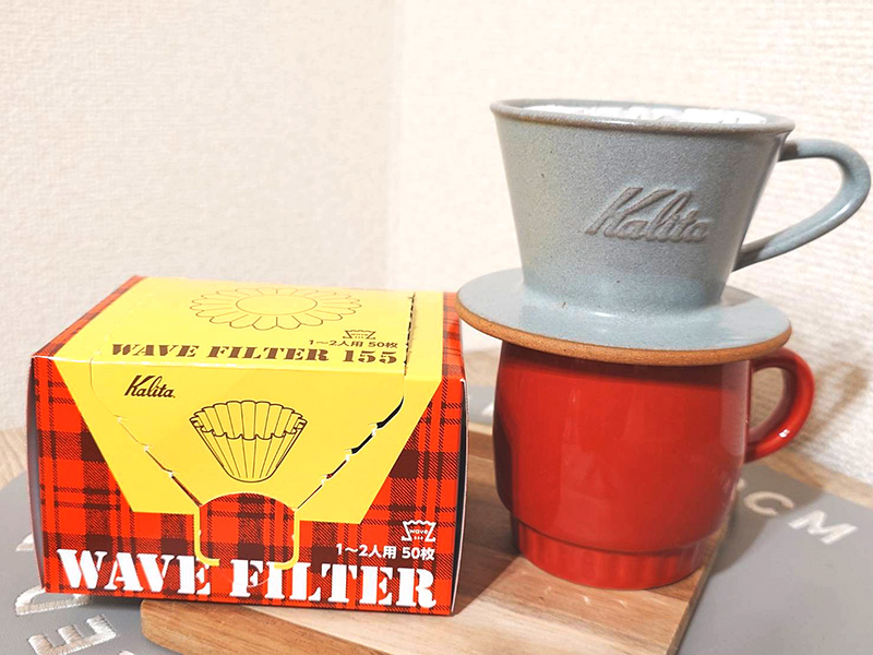 カリタのウェーブフィルター