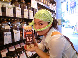 手ぬぐいアレンジ