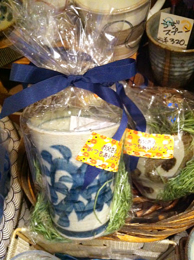 父の日におすすめ『陶器のカップ』