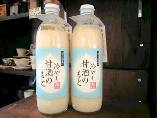 冷やし甘酒のもと