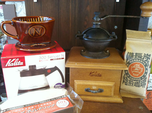 自宅で美味しいコーヒーが飲めるセットをプレゼント