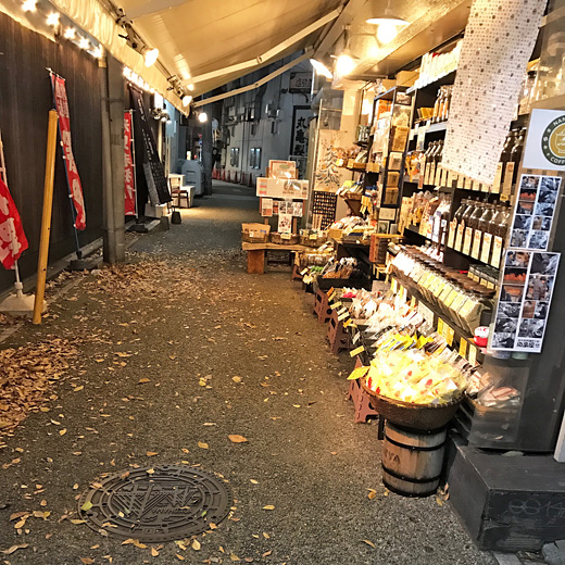 南蛮屋イセザキ店