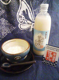 冷やし甘酒のもと