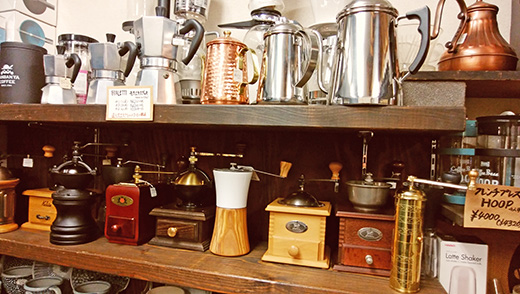 コーヒー器具