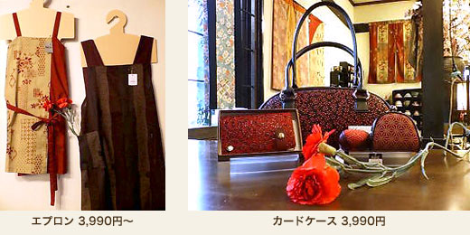 母の日の贈りもの