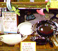 カレー皿セット