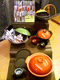 タジン鍋や土鍋