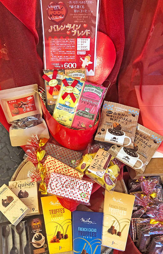 バレンタインおすすめチョコレート商品