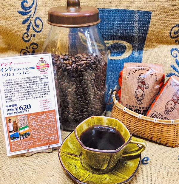 インド カラディカン農園 のトリシューラ ハニー