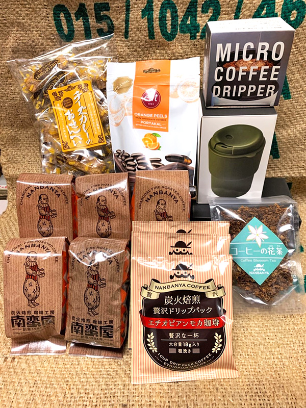 5,000円 コーヒー福袋！