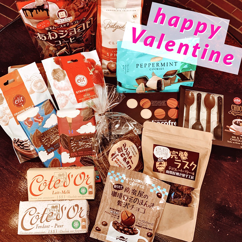 バレンタインフェア