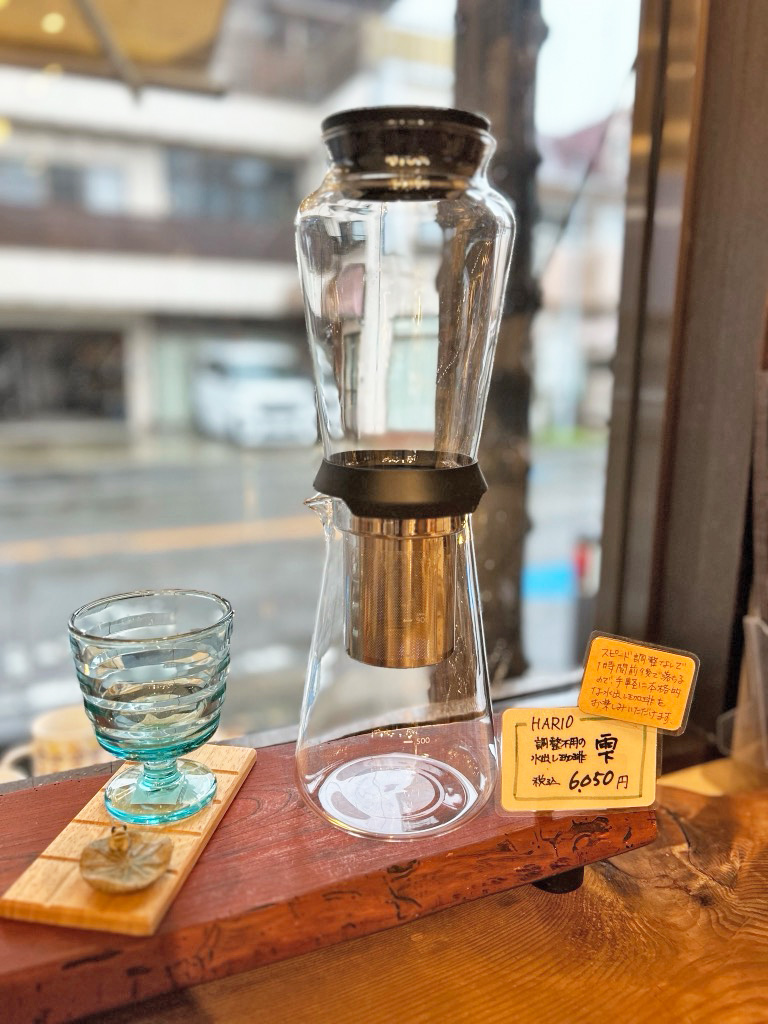 HARIO スロードリップブリューワー雫
