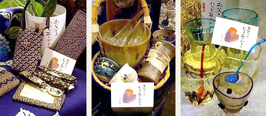 父の日プレゼント