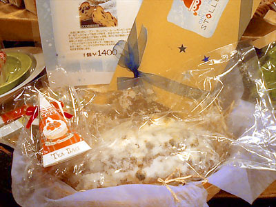 クリスマスシュトーレン