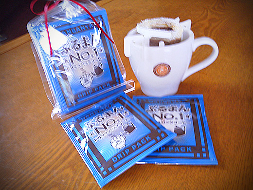 ぶるまんNo.1・ドリップパック