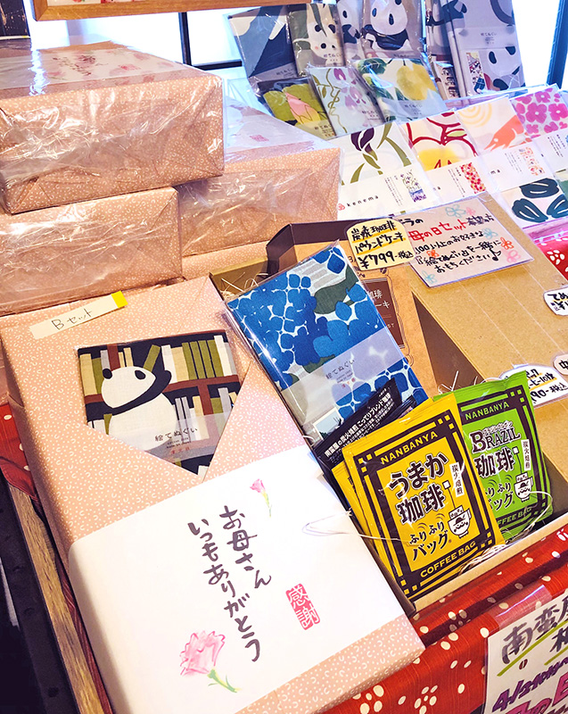 組み合わせのサンプル