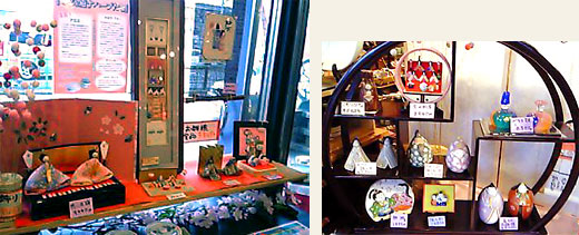 陶器やちりめんのかわいいおひなさま