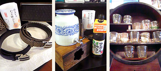 オススメ父の日プレゼント