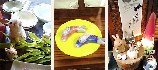 十五夜・お月見・うさぎ セット