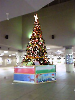 湘南台駅のイルミネーション