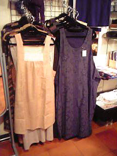 エプロンドレス