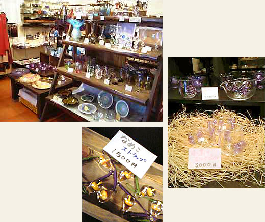 廣瀬久美 ガラス展