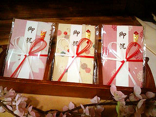 濱文様の新しいタイプの金封