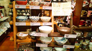 有田焼 究極のラーメン鉢 100選