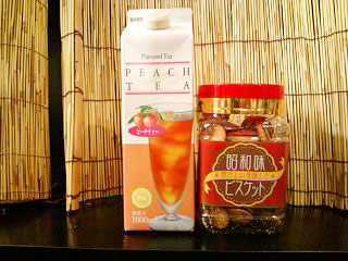 ピーチティー リキッド、昭和味ビスケット