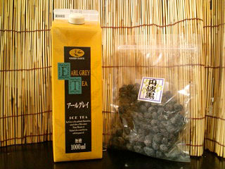 アールグレイティー リキッド、丹波黒豆