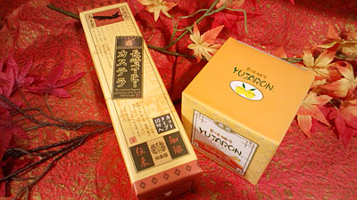 『コーヒーカステラ』『ユジャロン』