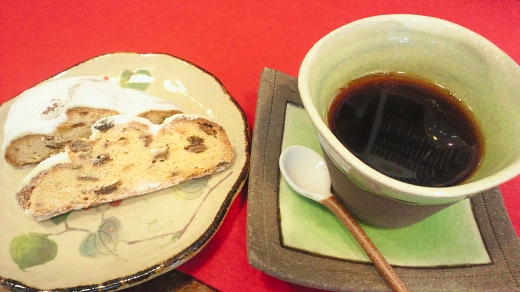 シュトーレン 限定珈琲