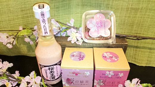 桜商品盛り沢山