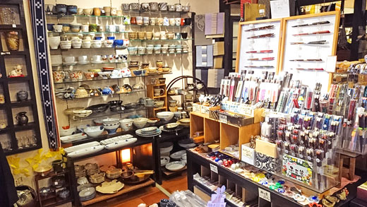 陶器・和雑貨セール