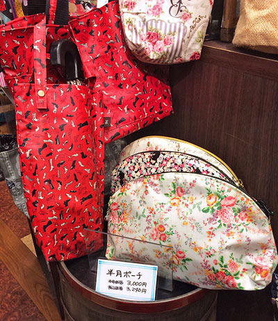 傘入れ・半月ポーチ